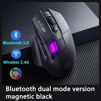Wireless Gaming Mouse 500mA Battery