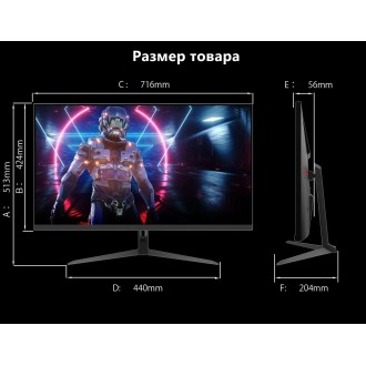 32inch Monitor 165hz 2K QHD High Fresh Rate For Gaming Computer